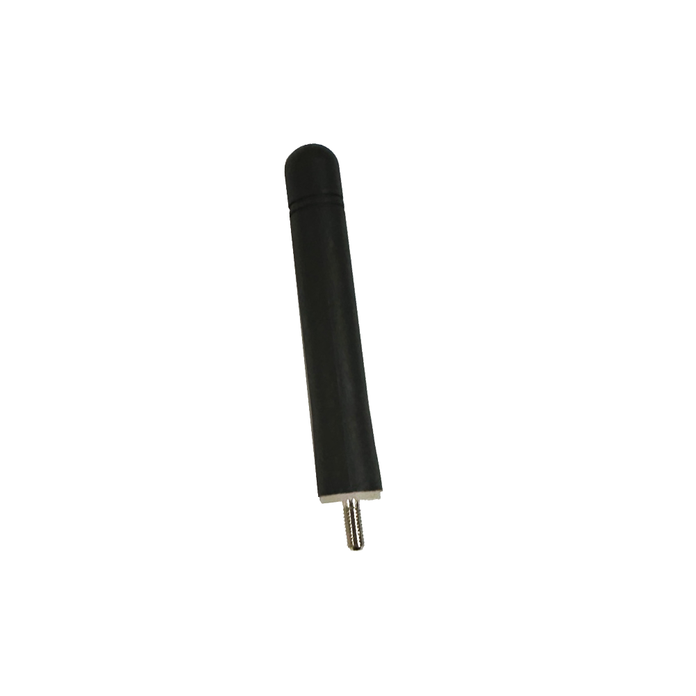 THE REMOTE Antenna